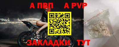 наркотики Ярославль
