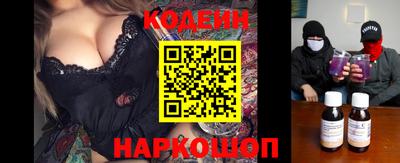 наркотики Ярославль