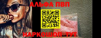 наркотики Ярославль