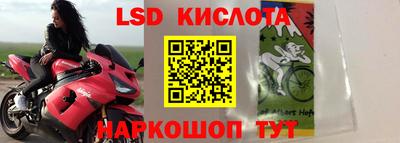 наркотики Ярославль