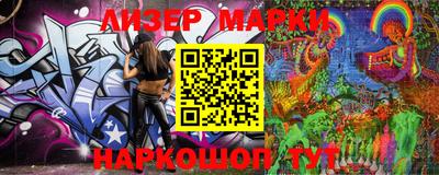 мефедрон мука Янаул