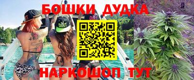 мефедрон мука Янаул
