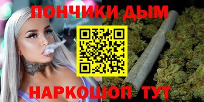 наркотики Ярославль