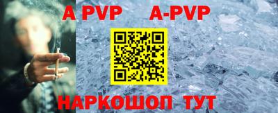 наркотики Ярославль