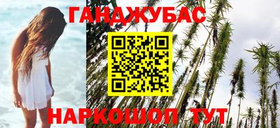 наркотики Ярославль