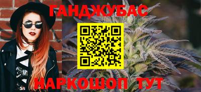 мяу мяу кристалл Ярцево