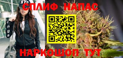 мефедрон мука Янаул