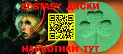 наркотики Ярославль