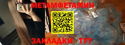 наркотики Ярославль