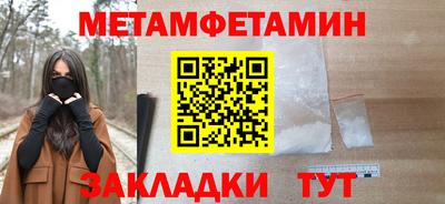 наркотики Ярославль