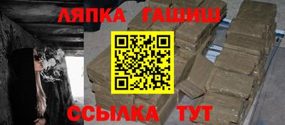 наркотики Ярославль