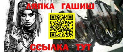 мефедрон мука Янаул