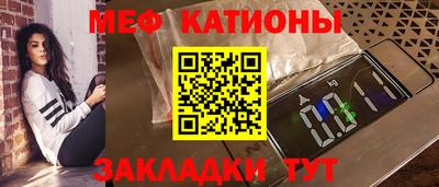 наркотики Ярославль