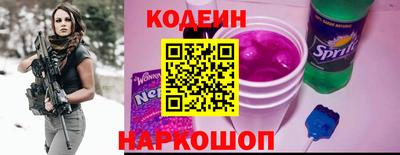 мефедрон мука Янаул