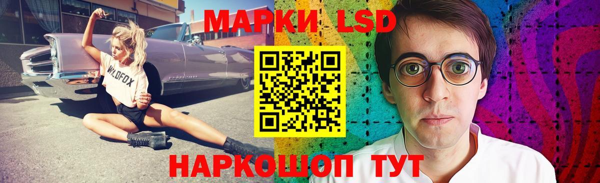 A-PVP Куйбышев